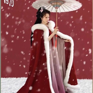 Hanfu Cloak Women's fleece-lined Thickened Red Wedding Bride Chinese Style Long Fur Collar Hooded Shawl Winter