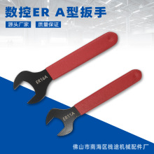 CNC����ER11����A��ͨ�� ER11/16/20/25/32/40����
