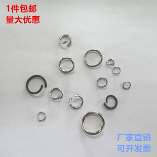 ��ɫ��304���P��_��Ȧ朽ӭh��Ȧdiy�Ʒ�������朶��h����
