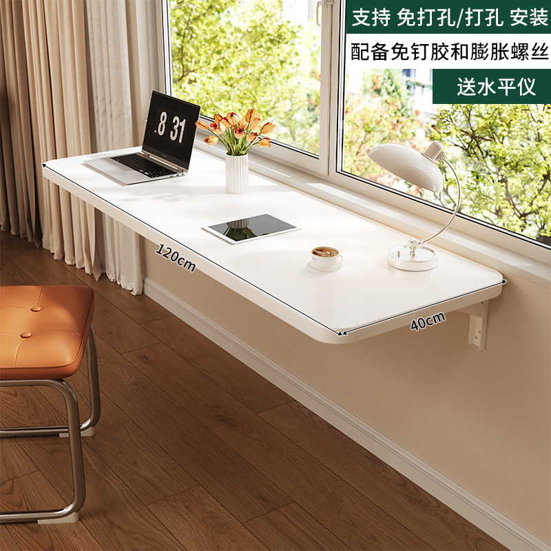 収納ラック壁折りたたみテーブル収納ボード壁掛け壁パンチフリー寮壁コンピュータテーブル空中浮遊卸売|undefined