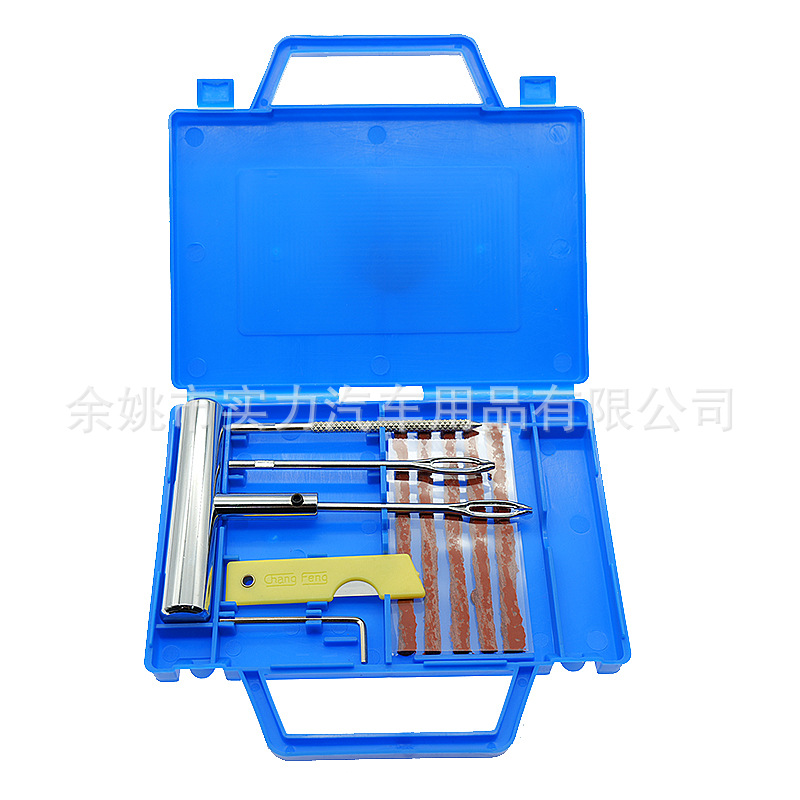 싱글 핸들 11종 세트 레귤러 스타일