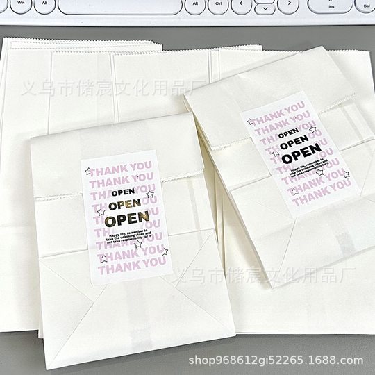 High-looking white kraft paper bag ins card packaging gift bag small card card holder packaging decorative sealing sticker