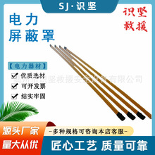 �R��EVA�ϳɘ�֬�^�����o��YS-301-62-11�߉�Ӳ�|�����ڱ���