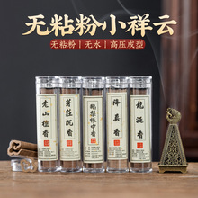 ��������oճ��С��녱P������҃�޹��42Ƭ�Z�掤����־���޹