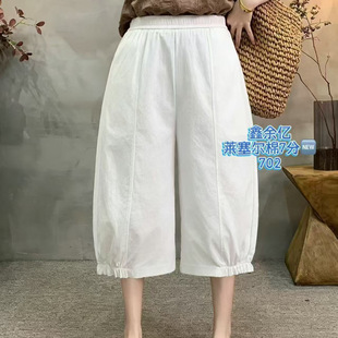 2026�ļ���ܛ���m�Rِ�����ɾo���˷�ѝ702