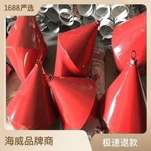 �S�Ұl؛����ˮ�ϴ����^�����FƤ���˺���ʾλ����̖�����F�͸�Ͱ