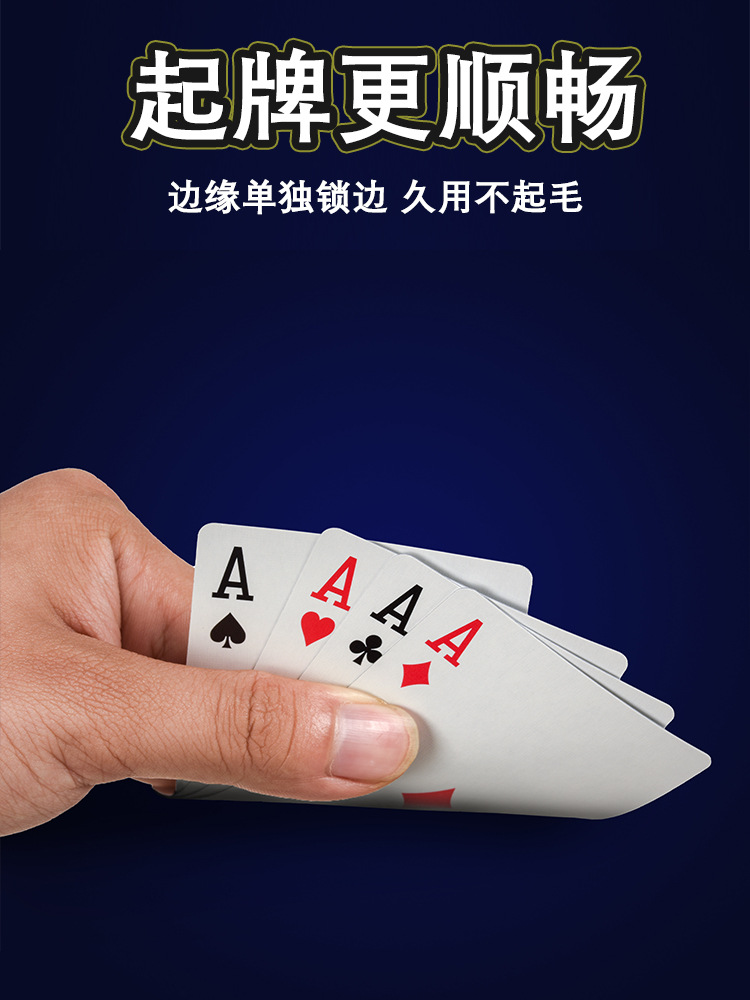 主图详情 (5).jpg