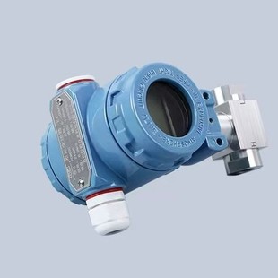 Explosion-proof micro-pressure differential pressure transmitter diffused silicon pressure sensor RS485 communication 4-20mA output