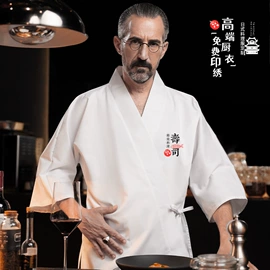 广告衫T恤;工装、制服;冲锋衣、裤