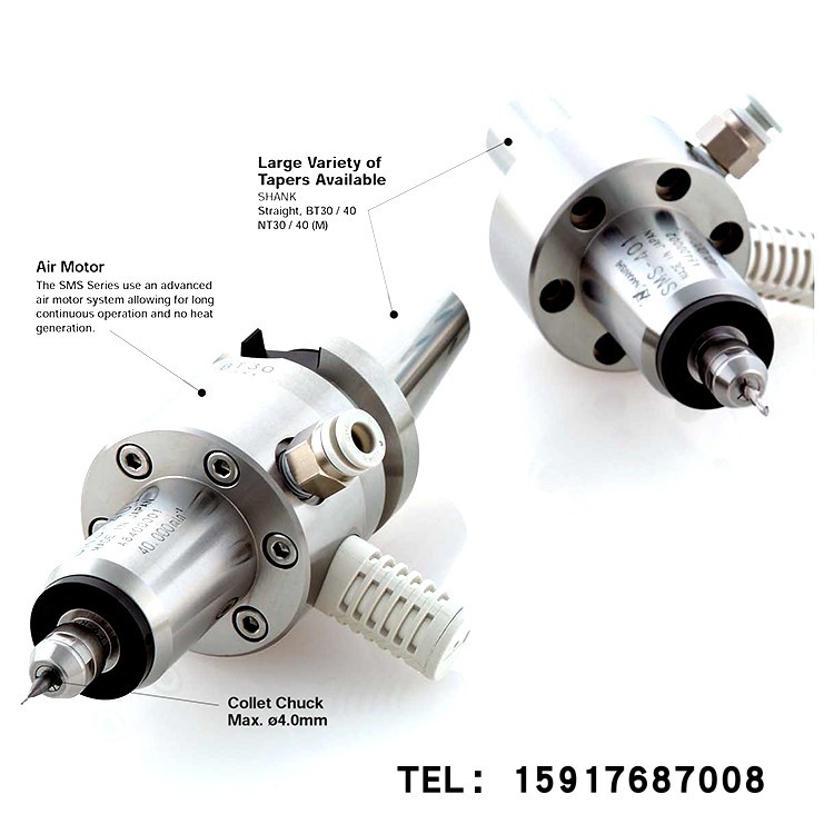 NAKANISHI中西NSK高速SMS系列气动主轴SMS401-M2040 M2540 H2540