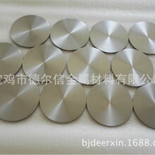 �g�AƬ �g�A �g�h ܇��/�����g�A ���D�ӹ������gtantalum plate