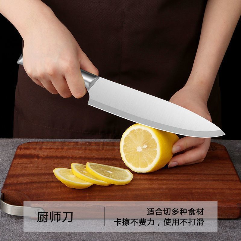 Yangjiang set of knives chef knife stainless steel slicing knife kitchen knife meat cutting knife bone knife gift fruit knife