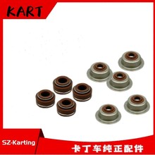 ����܇���T�ͷ�������m���}�T����ِ����p��Ư��܇200270�l�әC