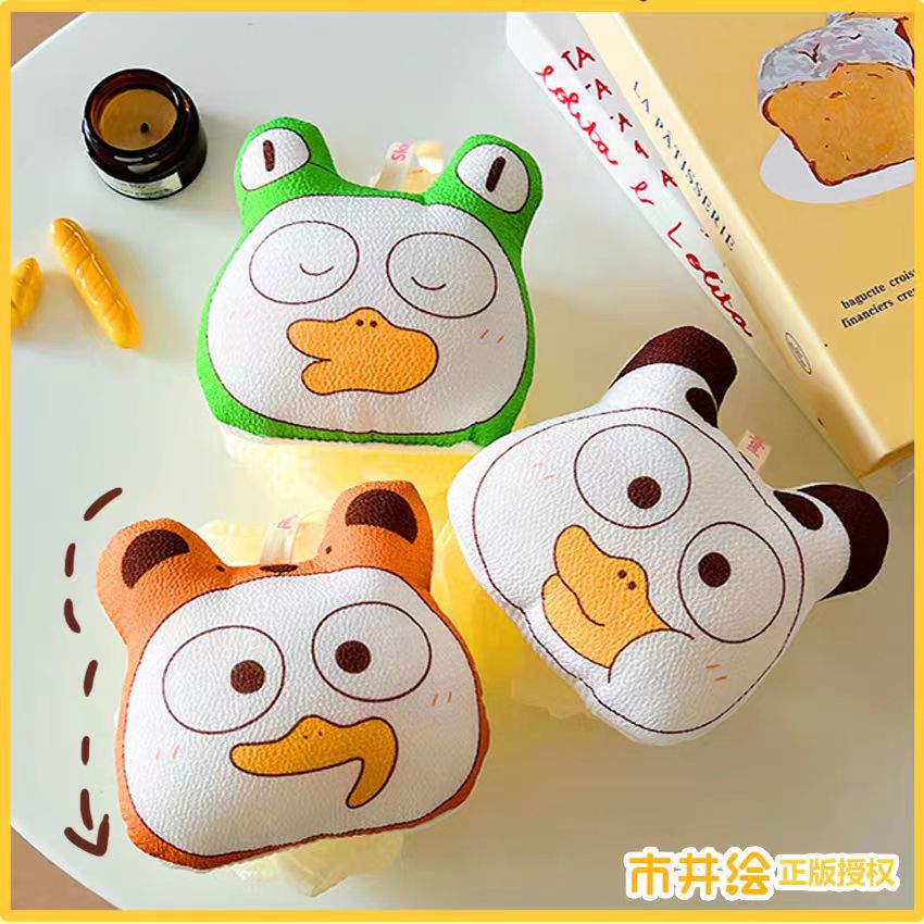 샤오리우야 목욕꽃