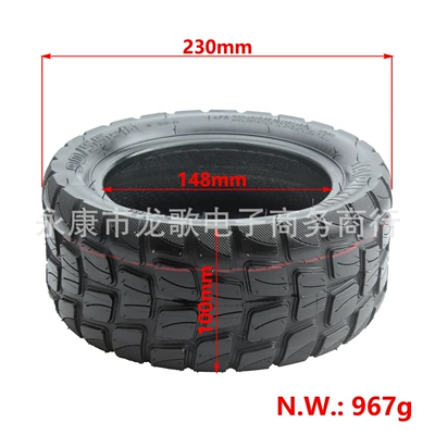 NAIPUTUN90/55-6 vacuum tire Elektrikli avtomobil şinləri