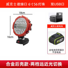 ��ƽ̨�늳�6�繤�����������ޑ�����~�Ƅ�������һ�����l