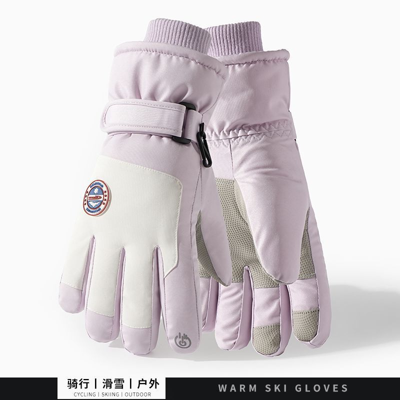 Guantes de esquí para hombres de invierno para montar en invierno Harbin noreste de equipos de frío caliente para hombres a prueba de viento pantalla táctil frío