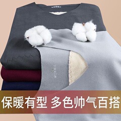 严选秋冬贴片无痕保暖背心男德双面绒磨毛男士无袖打底衫上衣批发