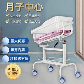 医疗灯具;工具车;婴儿床