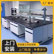 �ľ���̨����ҹ���̨����Ҳ���̨ԇ���ppˮ��̨�W�������