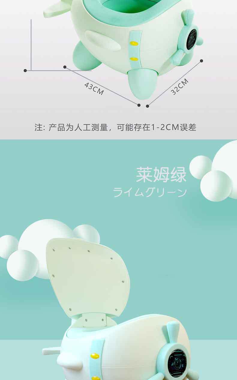儿童坐便器,辅助便盆,座便桶
