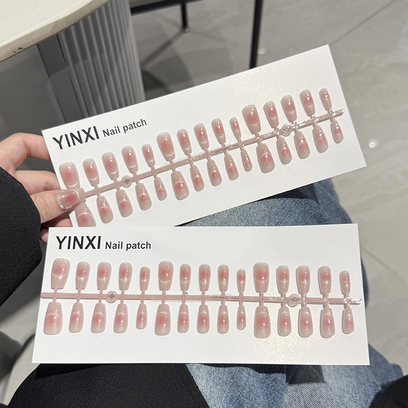 预制甲法式腮红猫眼穿戴美甲短梯形纯欲甜美高级感30片裸色假指甲|undefined