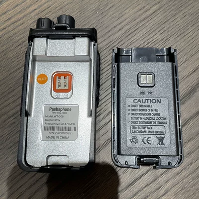 Radio Communication Hotel – Vehicle-mounted interphone