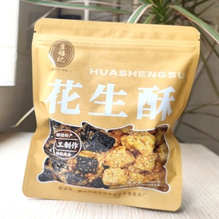 �ֹ�֥�黨���������ֹ����֏V�|��ɽ혵��خa��ʳ���y�ǹ�