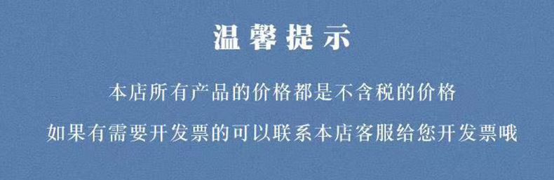 微信图片_20210911102208