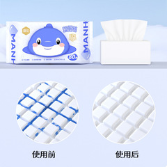 Mianhua Wet Toilet Paper 5 Pack Home Use Cleaning Paper Private Part Wipe Men and Women's Special Wet Toilet Tissue Sanitary Wet Paper 