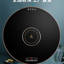 ���]���˱��ذ���ö๦�ܲ��������D�P���ů�˰�ӟ����