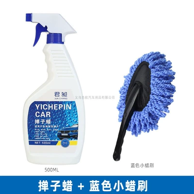 Car wax – Car Duster Wax, Oil-Based Spray Liquid - 0748duster-wax-500ml-small-triangle-brush-blue
