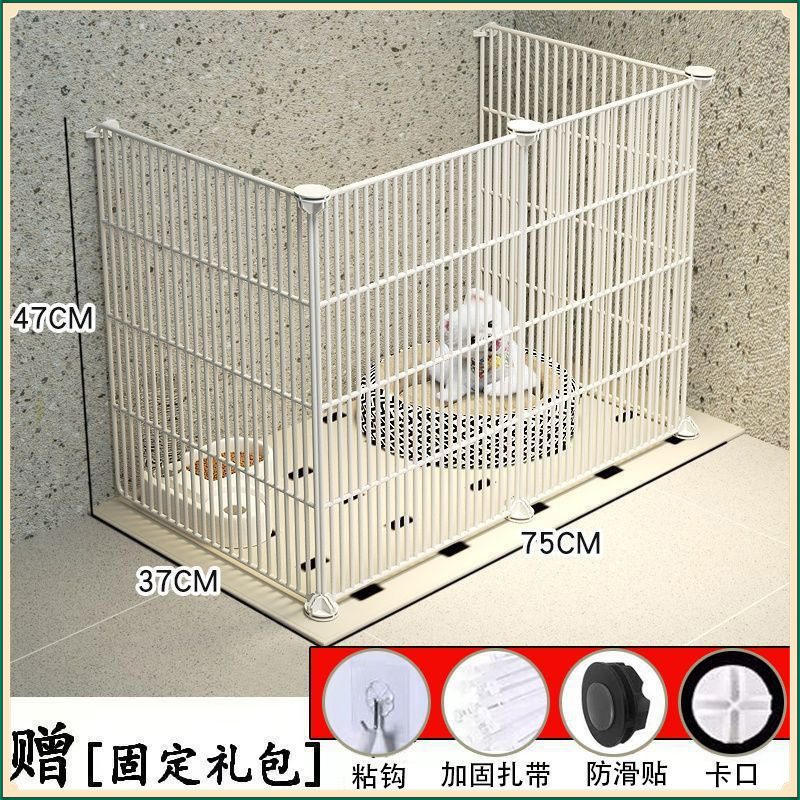 狗狗围栏式家用室内宠物栅栏泰迪比熊柯基吉娃娃小型犬门栏狗笼子|undefined