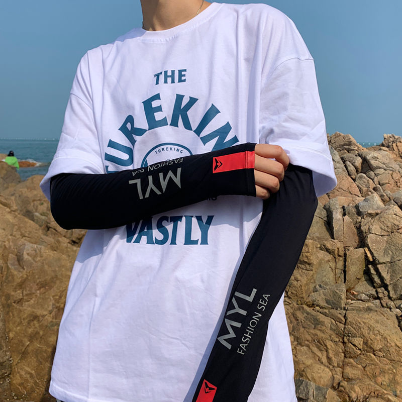 Men's MYL 아이스 실크 스타일 [레터 블랙]