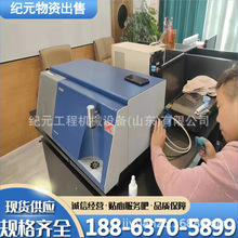 ֚|VÃx ݂6890N+5973|ÃxҺ|Ãx