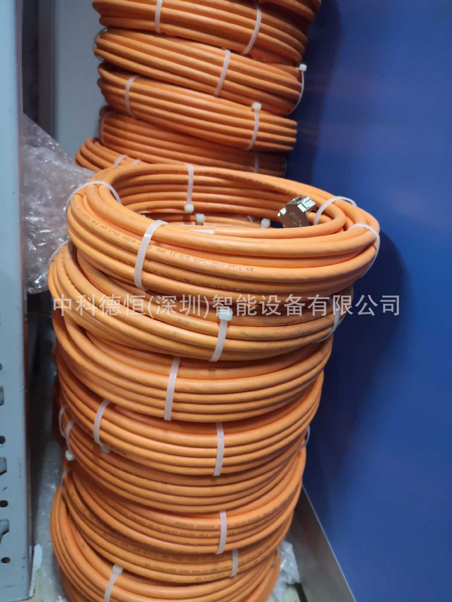 Rexroth 博士力士乐RKG00系列反馈电缆R911400069 RKG0032/002,0