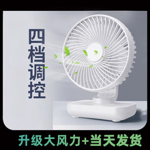 С�L��usb����ɳ���L���k��������W�������ֳ��S����yʽС��