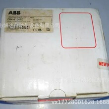 1SBP260050R1001 L13.0  ICMK14F124VDC ABB ȫ���ֻ����