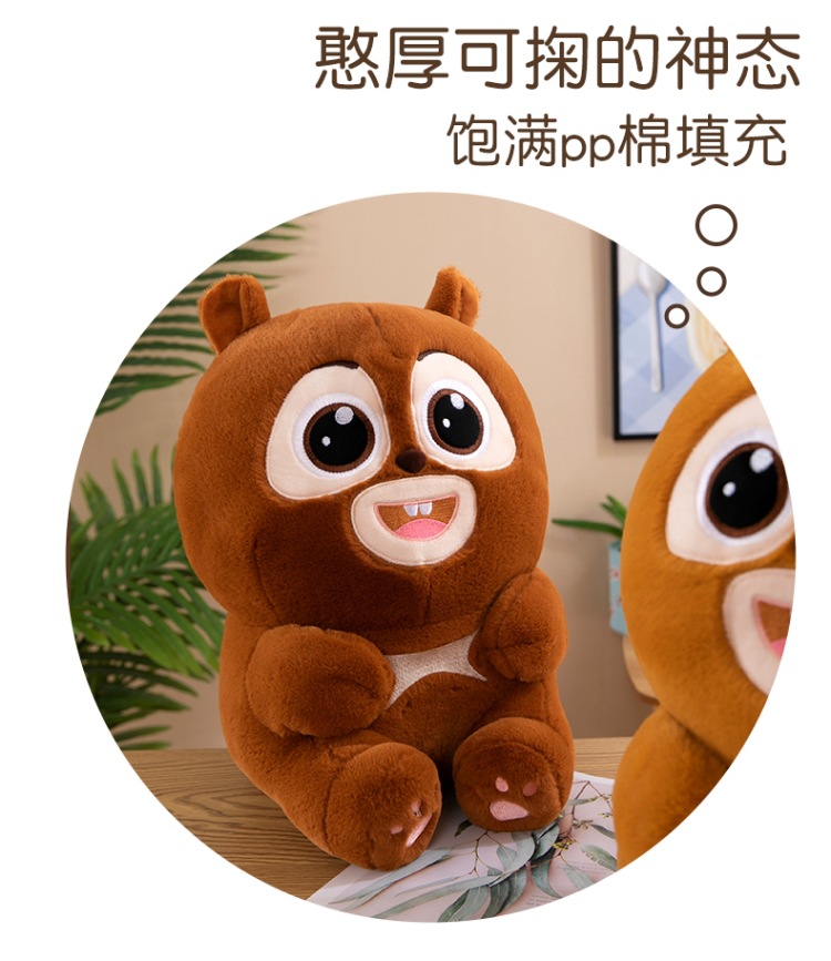 熊大熊二 (3).jpg