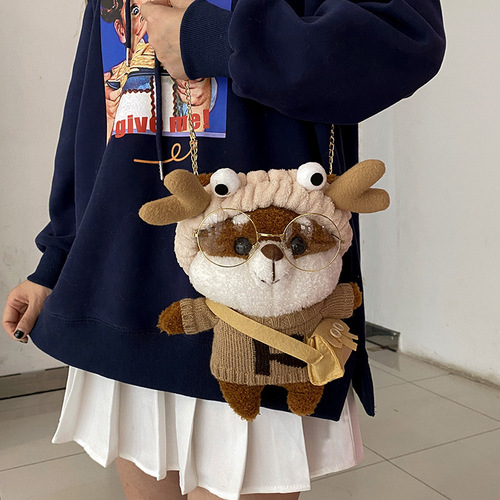 Cartoon Doll Squirrel Bag  New Trendy Cute Ugly Cute Chain Messenger Bag Girly Plush Small Bag