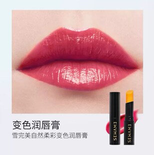 ѩ������Ȼ���׃ɫ������3.6g �°��b