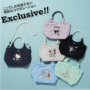 ��ͨ��������ˮ�̽�kitty�μ���๦�����e����б��������
