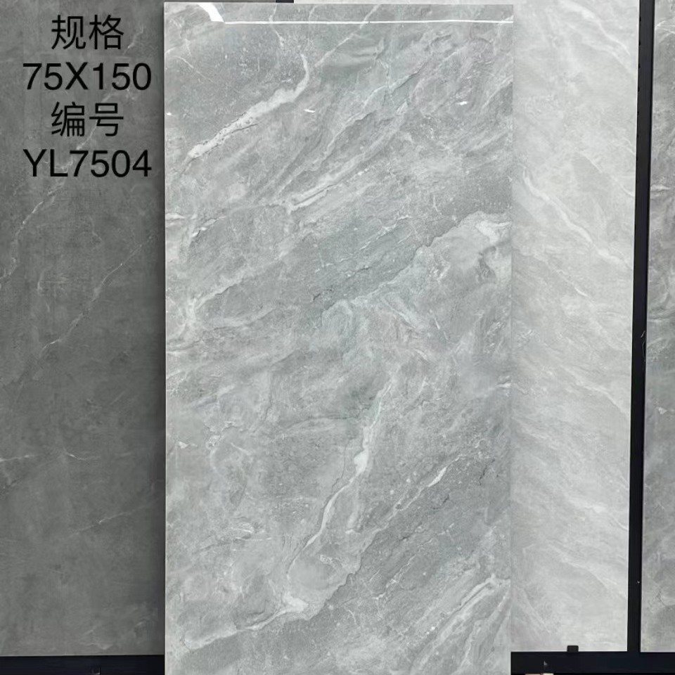 YL7504 (엔지니어링 핫 세일)