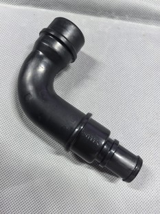 Suitable for Old Bora Passat B5 Audi A6 Exhaust Pipe 06A103213F 06A 103 213F