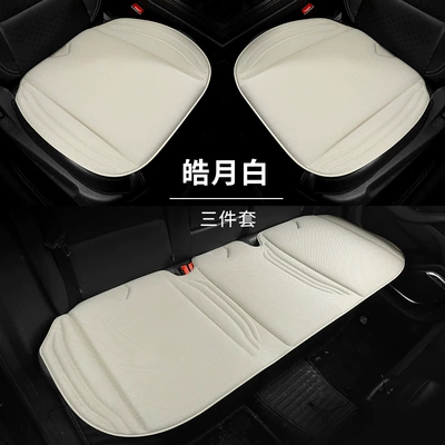 Four Seasons Pad — rear seat in summer - moonlight-whitethree-piece-set-seaweed-fiber