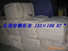 ���ܸ��� 40x40 133x100 67" 133100 ���� ���I���� ����F؛