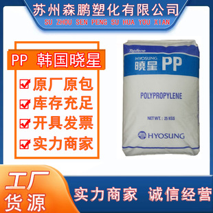 �۱�ϩPP �n������ J-740 ������ �߿��_ Ƕ�ι���ע��PP���zԭ��