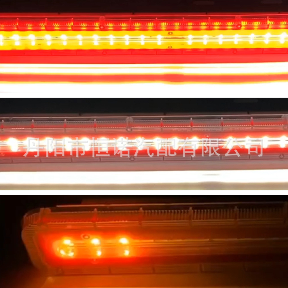 Nuevo camión lámparas de iluminación LED japonés luz trasera del coche parche de comercio exterior Super brillante dirección de conducción trasera