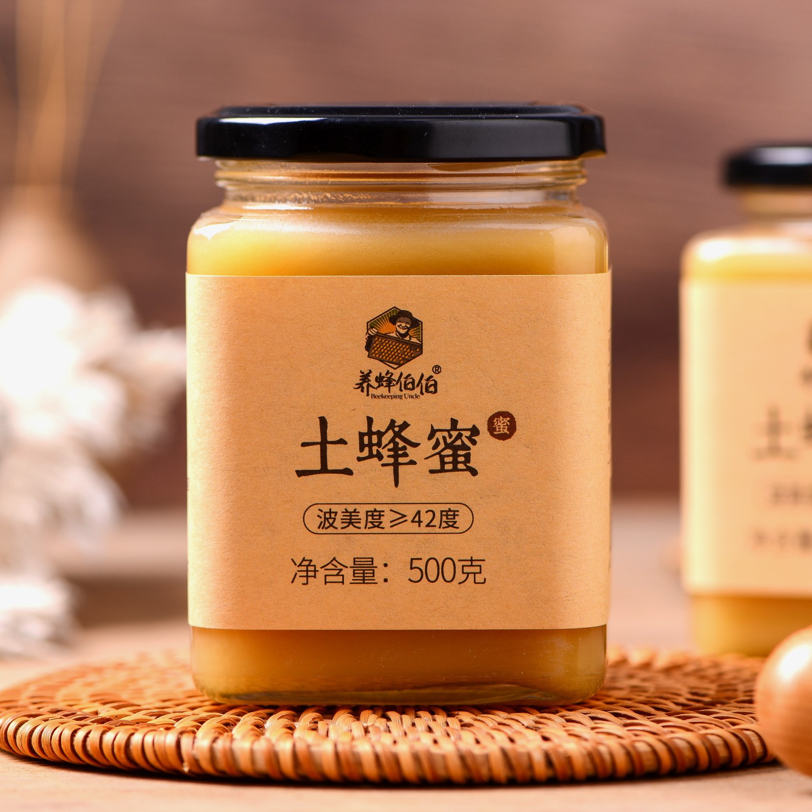Honey produced by farmers, crystallized wildflower honey, 500g, deep mountain wooden bucket honeycomb honey, bulk wholesale honey