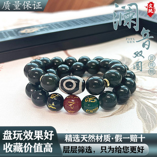 �����pȦ�����ִ�������Ʒ�@ָ��P��W����Ȼ���������������ֳ�